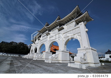 自由広場門(台湾・台北市中正紀念堂) 自由広場門(台湾・台北市中正紀念堂) 63064479
