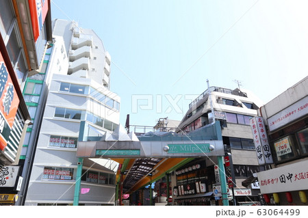 大森銀座 商店街の写真素材