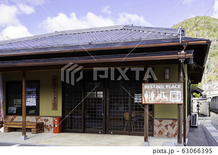 伊部つながり西休憩所　備前焼本通り　岡山県備前市 63066395