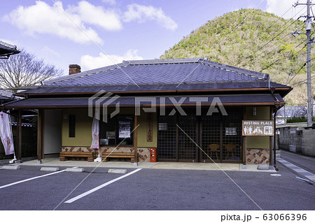 伊部つながり西休憩所　備前焼本通り　岡山県備前市 63066396