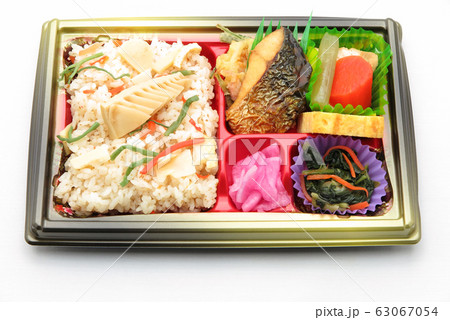 筍ご飯 弁当 筍ご飯 弁当 63067054