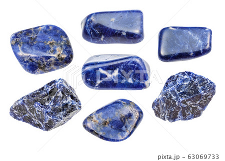 set of various Sodalite gemstones isolated 63069733