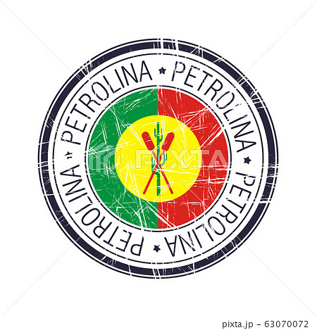 City of Petrolina, Brazil vector stamp 63070072