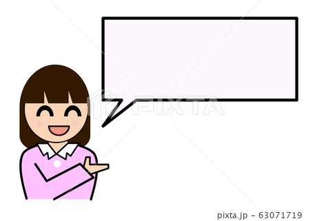案内の女性 案内の女性 63071719