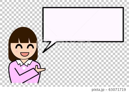 案内の女性 案内の女性 63071719