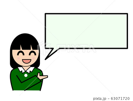 案内の女性 63071720
