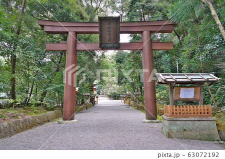【石上神宮 大鳥居】 奈良県天理市布留町 【石上神宮 大鳥居】 奈良県天理市布留町 63072192