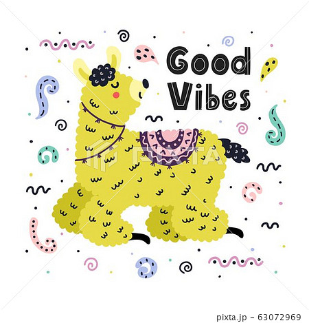 Good Vibes Card With A Cute Llama Creative のイラスト素材
