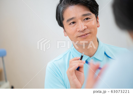 介護イメージ シニア デイケア 介護福祉士 老人ホーム 介護イメージ シニア デイケア 介護福祉士 老人ホーム 63073221