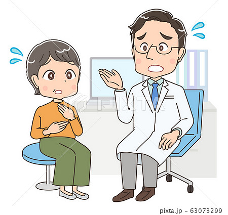 診察 病院 イラスト 人物 医者 医師 診断 診療 63073299