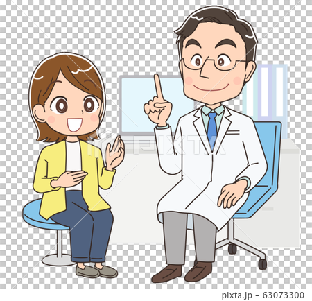 診察 病院 イラスト 人物 医者 医師 診断 診療 63073300