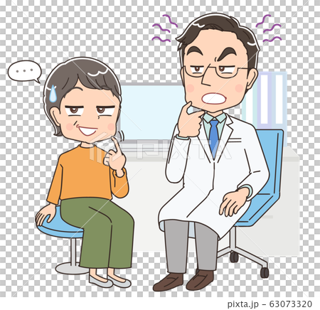 診察 病院 イラスト 人物 医者 医師 診断 診療 63073320