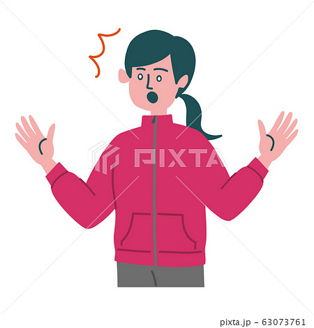 ジャージ 女性 スポーツウェア びっくりのイラスト素材