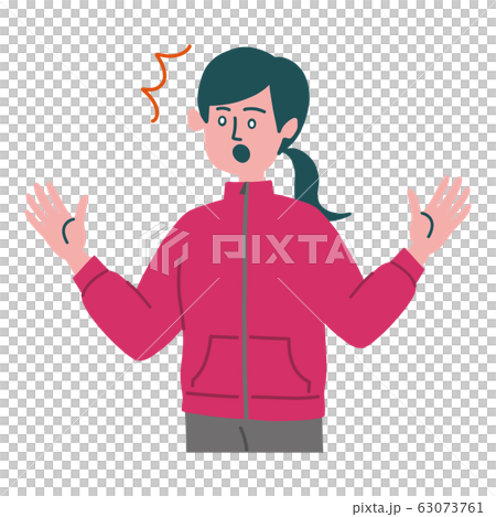 ジャージ　女性　スポーツウェア  びっくり 63073761