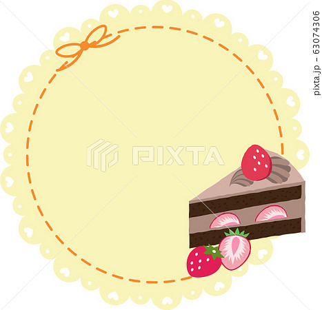 メッセージカード チョコケーキ のイラスト素材
