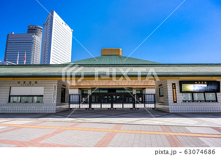 両国国技館 63074686