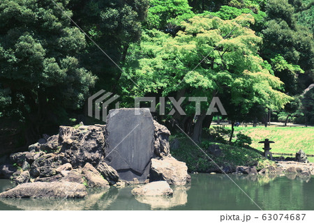 小石川後楽園 徳大寺石 東京 小石川後楽園 徳大寺石 東京 63074687