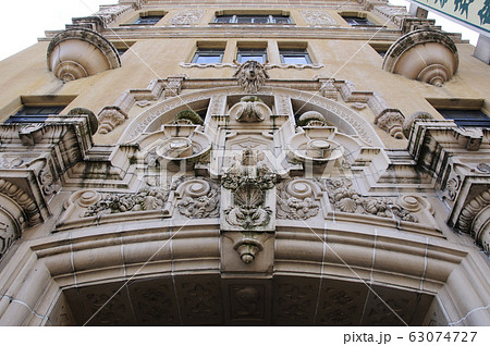 東華菜館 東華菜館 63074727