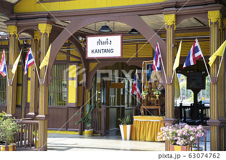 タイ国鉄南本線終点カンタン駅 タイ国鉄南本線終点カンタン駅 63074762