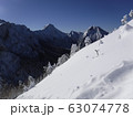 赤岳（ピラミッド）、中岳、阿弥陀岳 63074778