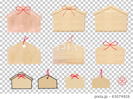 EMA插圖素材 63074926