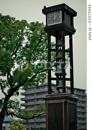 湊川公園 兵庫 湊川公園 兵庫 63074944