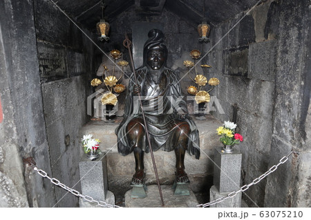 目黒不動尊 神変大菩薩 63075210