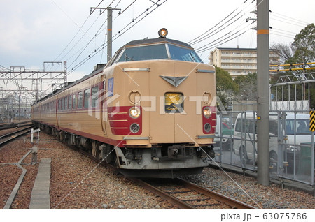 JR西日本 183系800番台 特急「こうのとり」 JR西日本 183系800番台 特急「こうのとり」 63075786