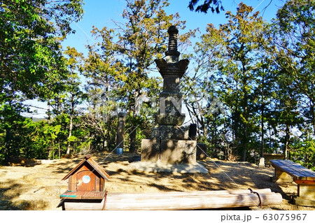 日和田山　山頂 63075967