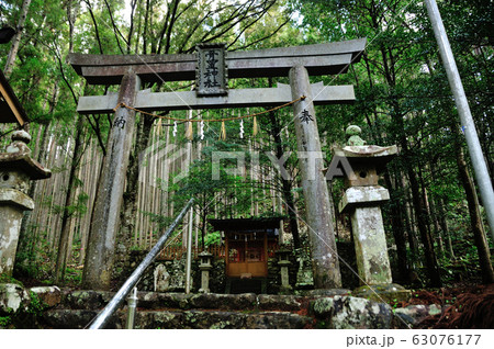 骨置神社 63076177