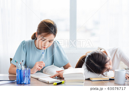 Business woman. student, study 63076717