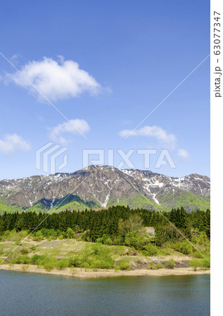 宮城 鬼首 禿岳 宮城 鬼首 禿岳 63077347