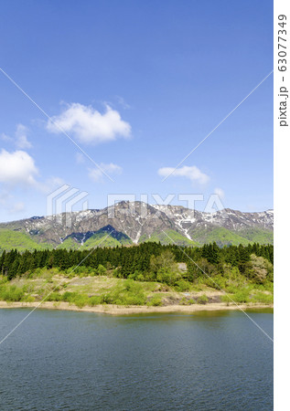 宮城 鬼首 禿岳 宮城 鬼首 禿岳 63077349