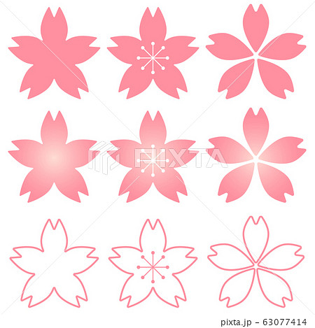 桜 アイコン 1のイラスト素材