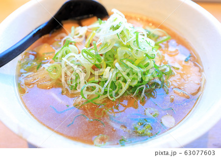 おいしいラーメン醤油味 おいしいラーメン醤油味 63077603