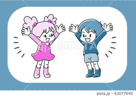 少年女孩萬歲 少年女孩萬歲 63077640