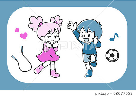 少年少女・スポーツ 63077655