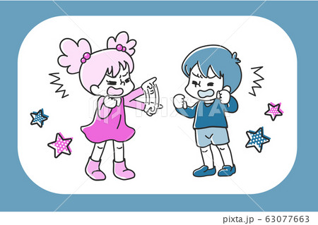 少年少女・ケンカ 63077663