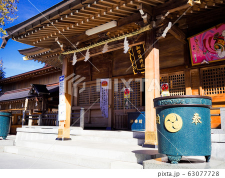 和楽備神社　蕨市　神社 63077728