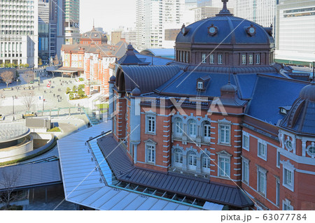 東京駅丸の内口 63077784