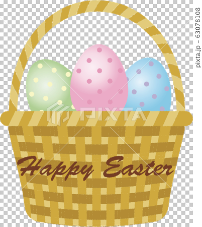 Easter April Eggs Easter Egg Basket Set Easter April Eggs Easter Egg Basket Set 63078108