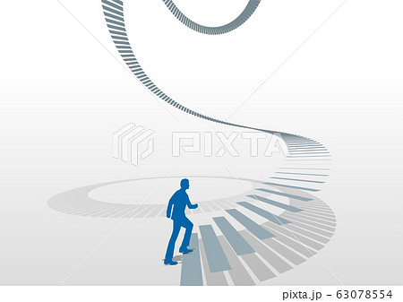 Vector Illustration Paper Craft Image Design Stock Illustration