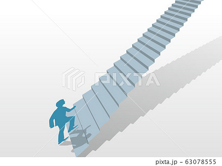 ベクター　イラスト　ペーパークラフトイメージ　デザイン　シルエット　階段をのぼり始めようとする男性 63078555