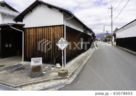 七小路 備前福岡 岡山県瀬戸内市の写真素材