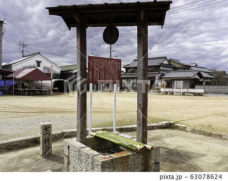 七つ井戸　備前福岡　岡山県瀬戸内市 63078624