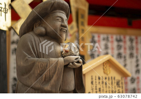 地主神社 63078742