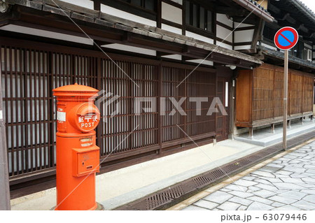 高岡　金屋町　 63079446