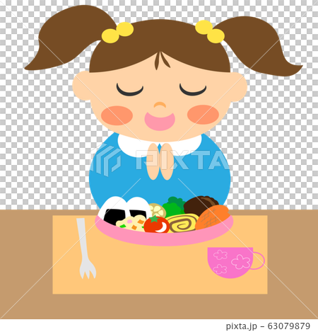 我們吃吧 63079879