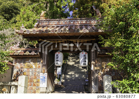 天津神社　備前焼神門　備前焼本通り　岡山県備前市 63080877