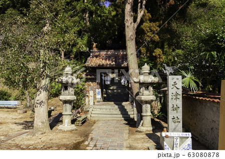 天津神社　備前焼神門　備前焼本通り　岡山県備前市 63080878